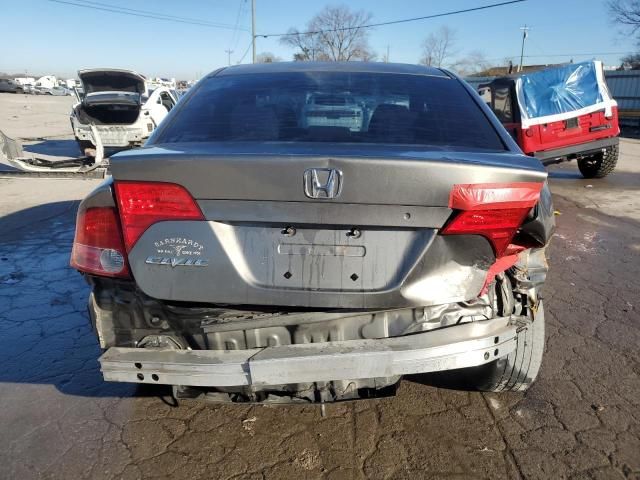 2007 Honda Civic EX