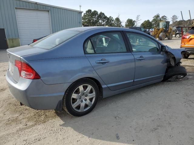 2007 Honda Civic LX