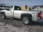 2012 Chevrolet Silverado K1500