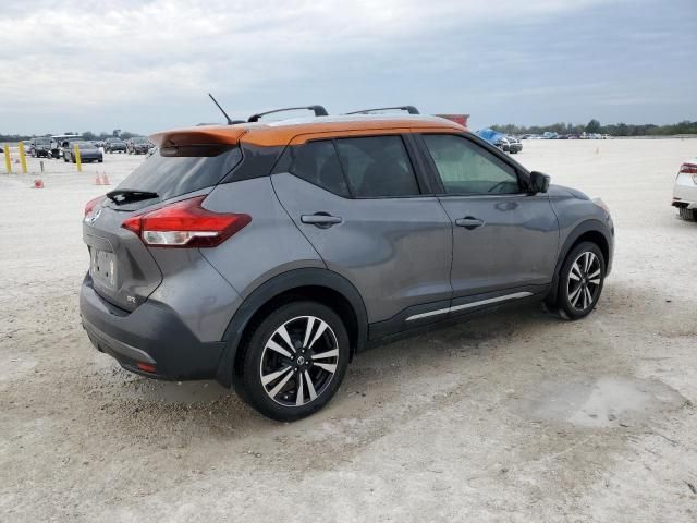 2018 Nissan Kicks S