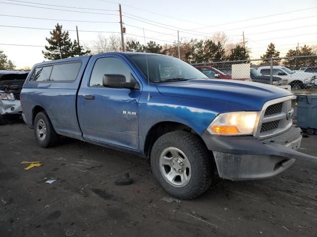 2010 Dodge RAM 1500