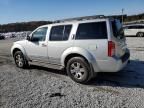 2012 Nissan Pathfinder S