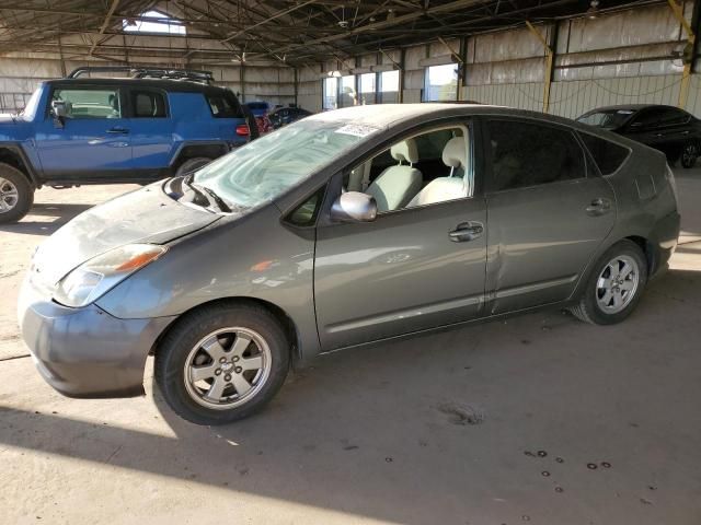 2005 Toyota Prius