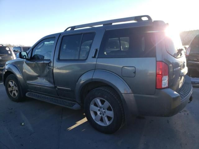 2008 Nissan Pathfinder S