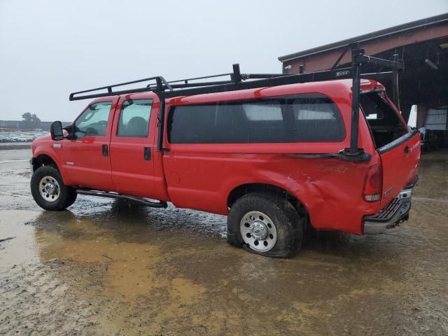 2007 Ford F250 Super Duty