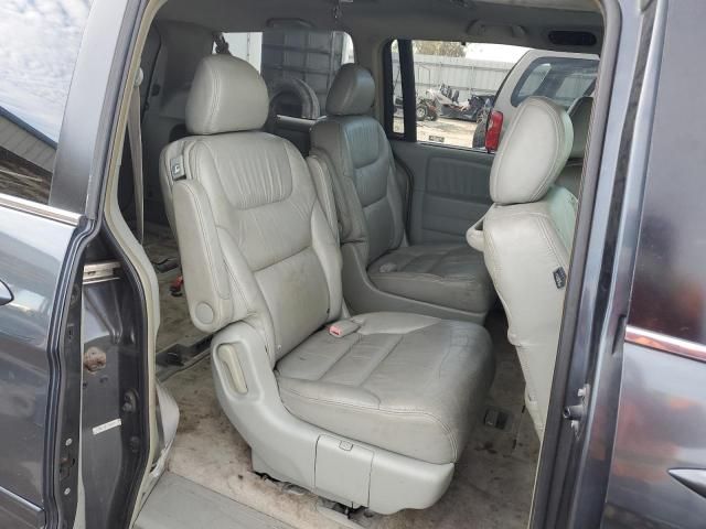 2005 Honda Odyssey EXL