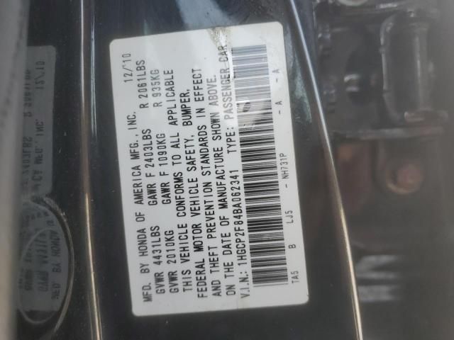 2011 Honda Accord EXL