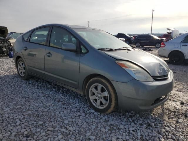 2005 Toyota Prius