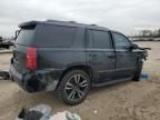 2018 Chevrolet Tahoe K1500 Premier