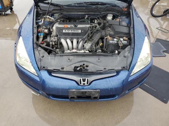 2005 Honda Accord EX