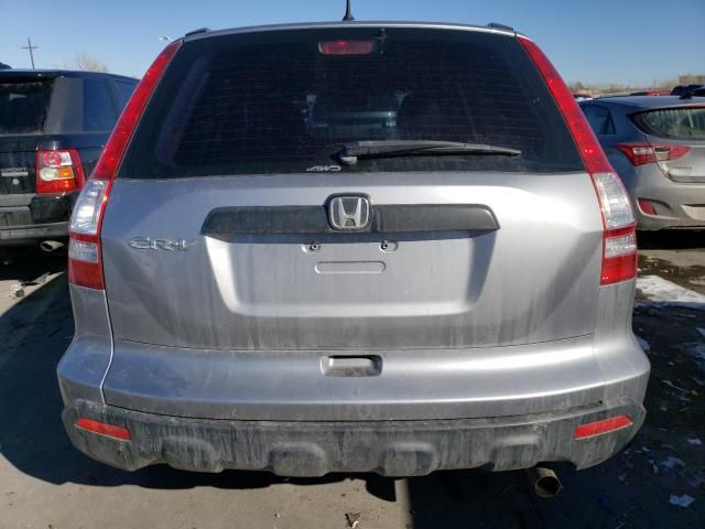 2007 Honda CR-V LX