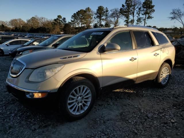 2010 Buick Enclave CXL