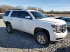 2015 Chevrolet Tahoe C1500 LT