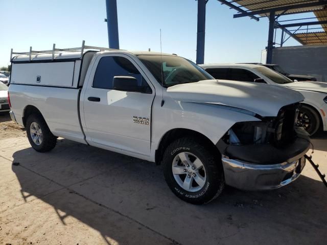 2016 Dodge RAM 1500 ST