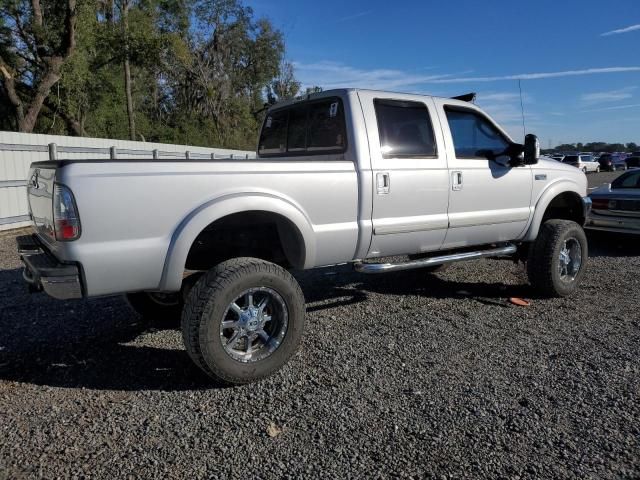 2003 Ford F250 Super Duty