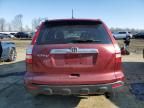 2009 Honda CR-V EX