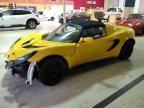 2005 Lotus Elise