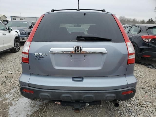 2008 Honda CR-V EXL