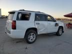 2018 Chevrolet Tahoe C1500 LS