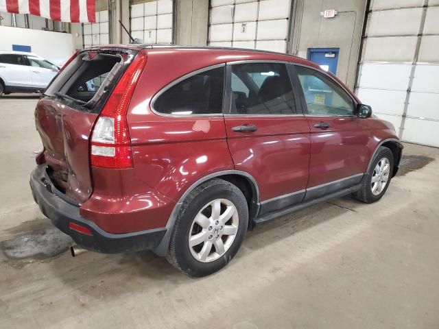 2009 Honda CR-V EX