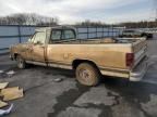 1986 Dodge D-SERIES D150