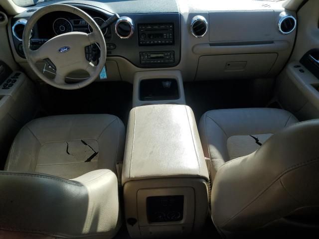 2005 Ford Expedition Eddie Bauer