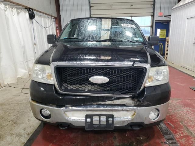 2008 Ford F150 Supercrew