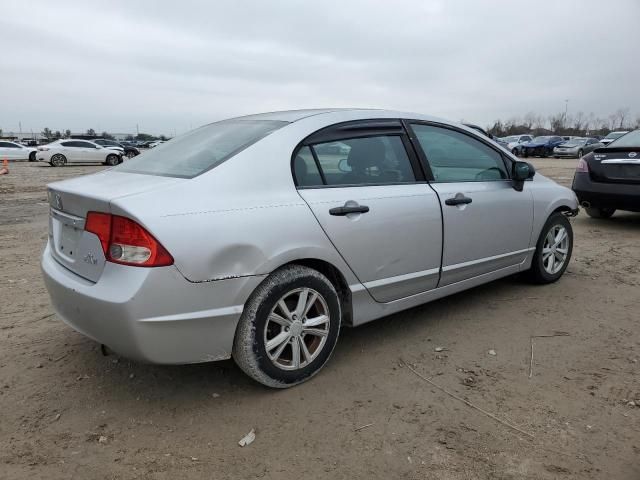 2011 Honda Civic VP