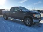 2009 Ford F150 Super Cab