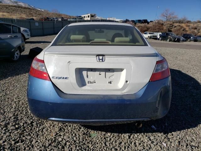 2007 Honda Civic LX