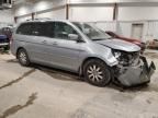 2009 Honda Odyssey EXL