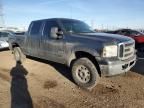 2005 Ford F250 Super Duty