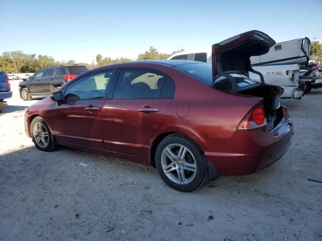 2006 Acura CSX Premium