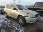 2006 Toyota Rav4