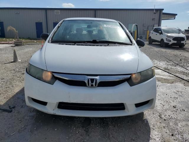 2009 Honda Civic VP