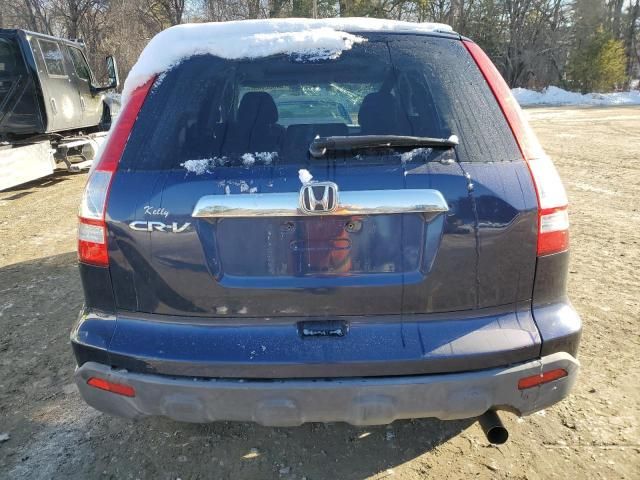 2008 Honda CR-V EX