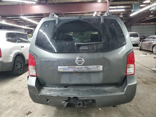 2008 Nissan Pathfinder S