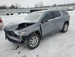 2019 Chevrolet Traverse LS en venta en Columbia Station, OH