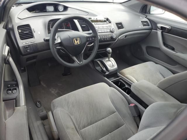 2006 Honda Civic LX