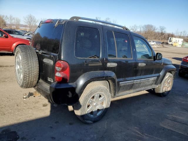 2006 Jeep Liberty Limited