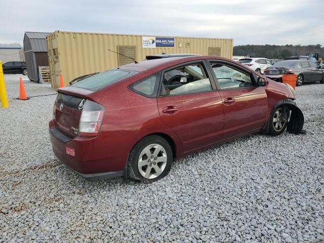 2005 Toyota Prius