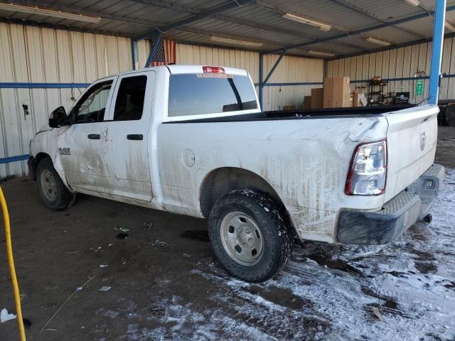 2016 Dodge RAM 1500 ST