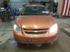 2007 Chevrolet Cobalt LS