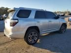 2017 Toyota 4runner SR5/SR5 Premium