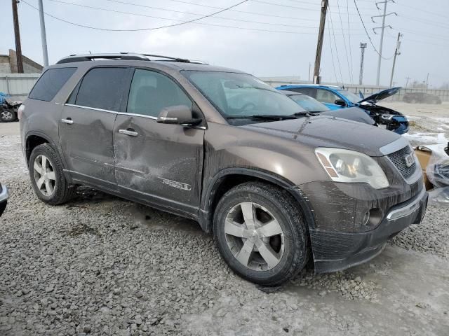 2008 GMC Acadia SLT-1