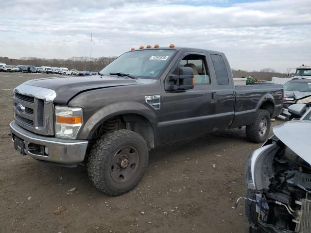 2008 Ford F250 Super Duty