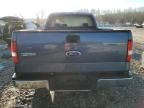 2005 Ford F150