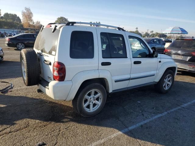 2006 Jeep Liberty Limited