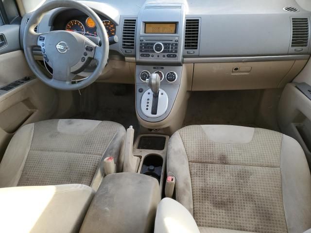 2008 Nissan Sentra 2.0