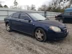 2008 Chevrolet Malibu 2LT